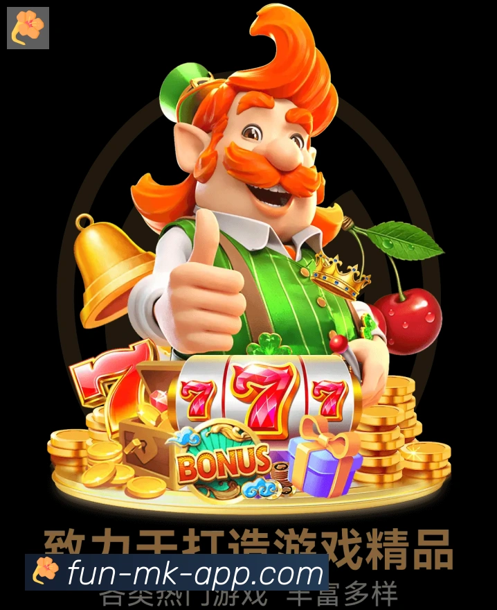 奖项4