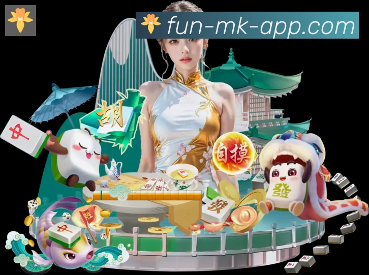 mk体育全站App